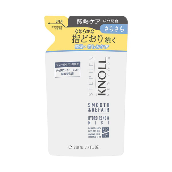 コーセー スティーブンノル ハイドロリニューミストスムースリペアA つめかえ用 230ml