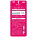 コーセー 衝撃の紫外線ブロック 40mL