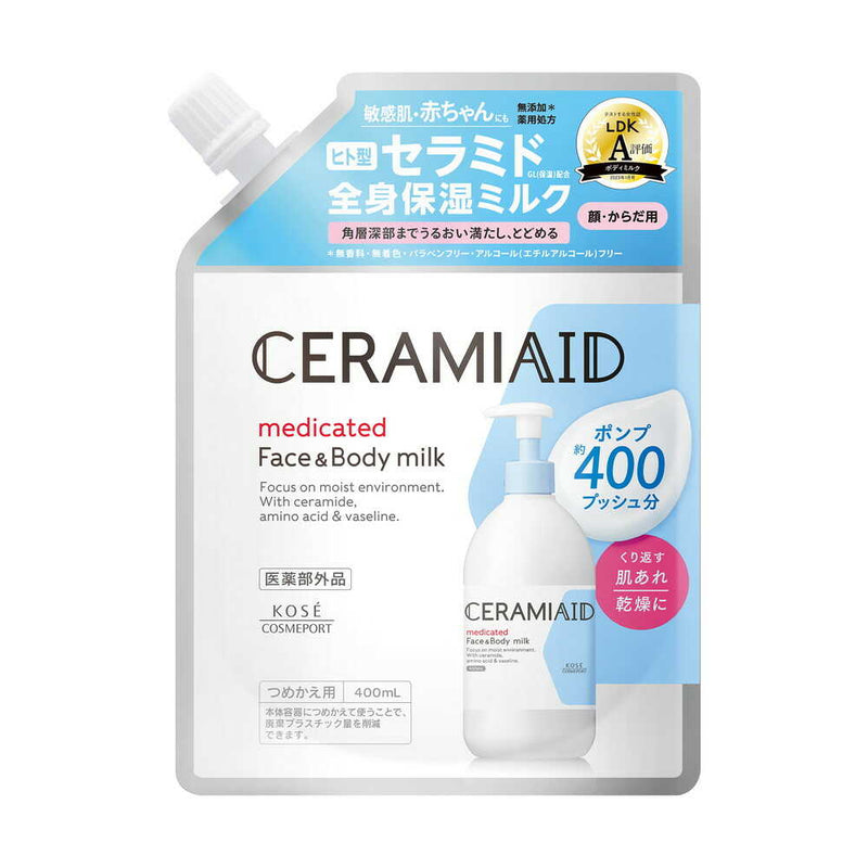 【医薬部外品】セラミエイド 薬用スキンミルク つめかえ 400mL