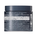 スティーブンノル ディープリニュートリートメントマスク 260g