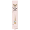 コーセー ヴィセ 3Dグリッターアイリキッド GD-2 ゴールドジェミィ 3.3mL