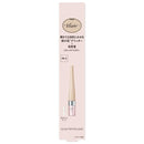 コーセー ヴィセ 3Dグリッターアイリキッド PK-3 ピンクジェミィ 3.3mL