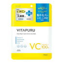 【医薬部外品】コーセー クリアターン ビタプル ディープリペア ハイドラダーママスク 7枚入