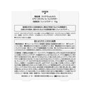 コーセー 雪肌精 クリアウェルネス エアリー スキン ヴェール フェイスパウダー 10g