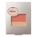 コーセー ヴィセ カラーデュオトリックコンシーラー 01 レッドトリック (ナチュラルベージュ) 2.5g