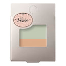 コーセー ヴィセ カラーデュオトリックコンシーラー 02 グリーントリック (ナチュラルベージュ) 2.5g