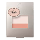 コーセー ヴィセ カラーデュオトリックコンシーラー 04 ピンクベージュトリック 2.5g