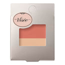 コーセー ヴィセ カラーデュオトリックコンシーラー 05 レッドトリック (ライトベージュ) 2.5g