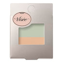 コーセー ヴィセ カラーデュオトリックコンシーラー 06 グリーントリック (ライトベージュ) 2.5g