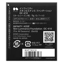 コーセー インフィニティ スキンルミナンス ファンデーション ＃410 オークル 9g