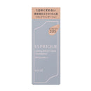 コーセー エスプリーク ラスティングセラム リキッド ＃205 ピンクオークル 30g