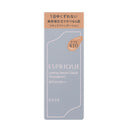 コーセー エスプリーク ラスティングセラム リキッド ＃410 オークル 30g
