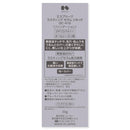 コーセー エスプリーク ラスティングセラム リキッド ＃410 オークル 30g