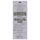 コーセー エスプリーク ラスティングセラム リキッド ＃310 ベージュオークル 30g