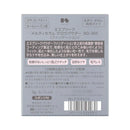 コーセー エスプリーク メルティセラム グロウパウダー ＃305 9g