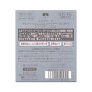 コーセー エスプリーク メルティセラム グロウパウダー ＃410 9g