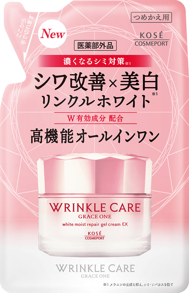 医薬部外品】コーセー グレイス ワン リンクルケア ホワイト モイスト
