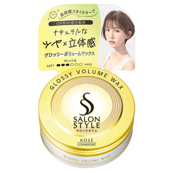コーセー サロンスタイルヘアワックス（グロッシーボリューム） 72g