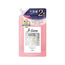 コーセーコスメポート ジュレーム リラックス ミッドナイトリペア シャンプー つめかえ（ストレート＆リッチ） 680ml