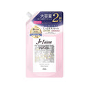 コーセーコスメポート ジュレーム リラックス ミッドナイトリペア ヘアトリートメント つめかえ（ストレート＆リッチ） 680ml