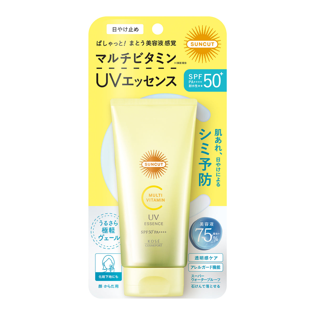 サンカットクリーム 〈２個〉 コーセー サンカットR マルチビタミンUV エッセンス 80g