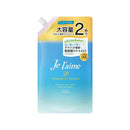 コーセーコスメポート ジュレーム iP タラソリペア 補修美容液トリートメント つめかえ（モイスト＆スムース） 680ml