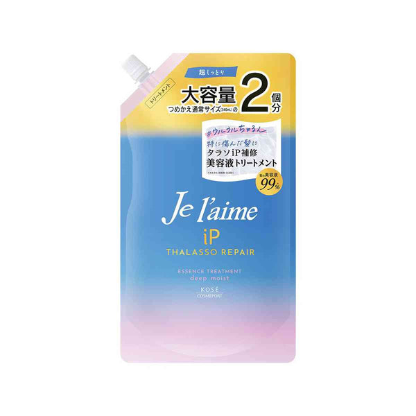 コーセーコスメポート ジュレーム iP タラソリペア 補修美容液トリートメント つめかえ（ディープモイスト） 680ml