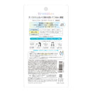 コーセー ウルミナプラス 生つやキープミスト V 70ml