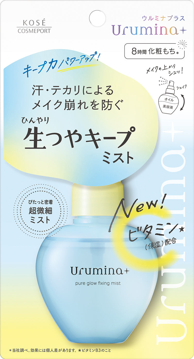 コーセー ウルミナプラス 生つやキープミスト V 70ml