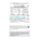 コーセー ウルミナプラス 生つや肌 プリズムパウダー 01 10g