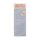コーセー エスプリーク ラスティングセラム リキッド ＃200 ピンクオークル 30g