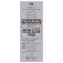 コーセー エスプリーク ラスティングセラム リキッド ＃200 ピンクオークル 30g