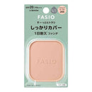 コーセー ファシオ ヒトヌリカバー耐久ファンデーション ＃205 10g