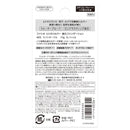 コーセー ファシオ ヒトヌリカバー耐久ファンデーション ＃405 10g