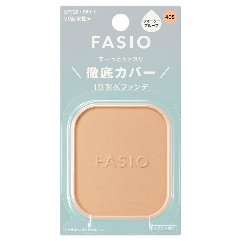 コーセー ファシオ ヒトヌリカバー耐久ファンデーション ＃405 10g