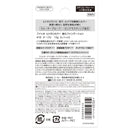 コーセー ファシオ ヒトヌリカバー耐久ファンデーション ＃410 10g