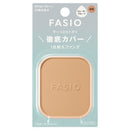 コーセー ファシオ ヒトヌリカバー耐久ファンデーション ＃415 10g