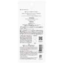 【医薬部外品】コーセー 薬用雪肌精  ブライトニングマルチ ジェル トライアル 12g