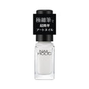 コーセー ネイルホリック アートネイル WT017A 5ml