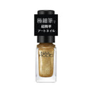 コーセー ネイルホリック アートネイル GD019A 5ml