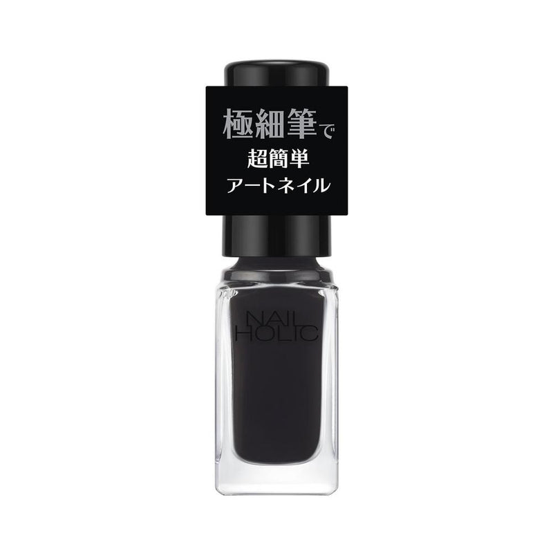 コーセー ネイルホリック アートネイル BK016A 5ml