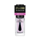 コーセー ネイルホリック キューティクルオイルL 02 ごきげんシトラス 5ml