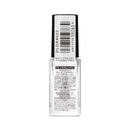 コーセー ネイルホリック キューティクルオイルL 02 ごきげんシトラス 5ml