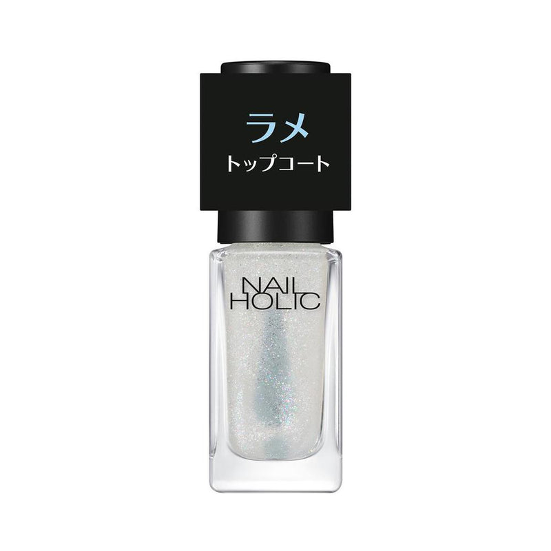 コーセー ネイルホリック ラメトップコート 04 繊細シルバー 5ml