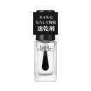 コーセー ネイルホリック 速乾オイル 5ml