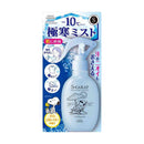 コーセーコスメポート エスカラット クーリングミスト 150mL