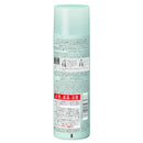 コーセー スティーブンノル ドライシャンプーモイストタイプ 80g