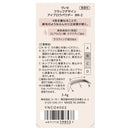 コーセー  ヴィセ フラッフデザイン アイブロウパウダー ＃002 3.4g