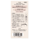 コーセー  ヴィセ フラッフデザイン アイブロウパウダー ＃004 3.4g