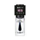 コーセー ネイルホリック 補強ベースコート 01 5ml